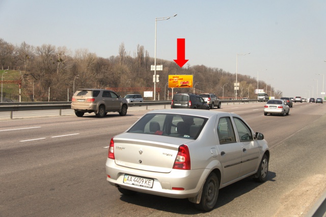 Щит 6x3, Надднепрянское шоссе, напроти Фуршету и станция Метро Выдубичи.в центр Щит 6x3, Надднепрянское шоссе, напроти Фуршету и станция Метро Выдубичи.в центр