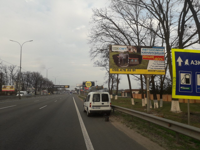 Щит 6x3,  Одесская трасса, 300 м до Новой Линии, направление в Киев