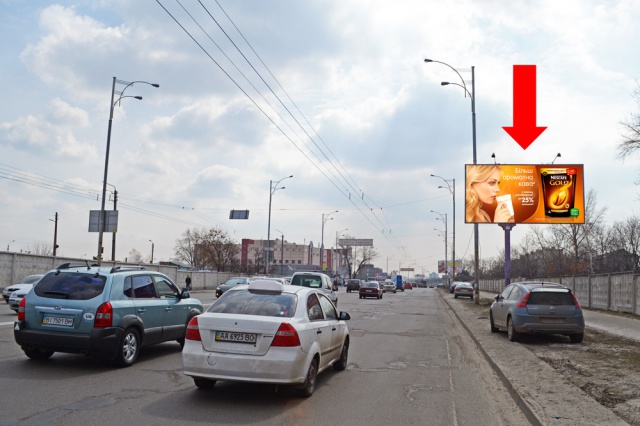 Щит 6x3,  Братиславская ул., 3, 150м от перекрестка с пр-кт Ватутина, в сторону Эпицентра