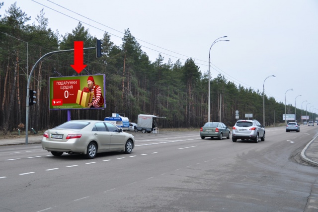 Щит 6x3,  Столичное шоссе / санаторий "Жовтень", светофор, в сторону Киева