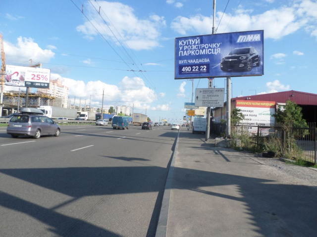 Щит 6x3,  Кольцевая дорога, напротив дома №5, за автосалоном SKODA, в сторону Одесской пл.