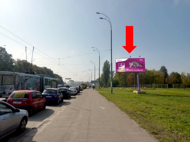 Щит 6x3, Академика Глушкова пр-кт, напротив НВЦ, ст. м. "Выставочный центр", в сторону Одесской пл. Щит 6x3, Академика Глушкова пр-кт, напротив НВЦ, ст. м. "Выставочный центр", в сторону Одесской пл.